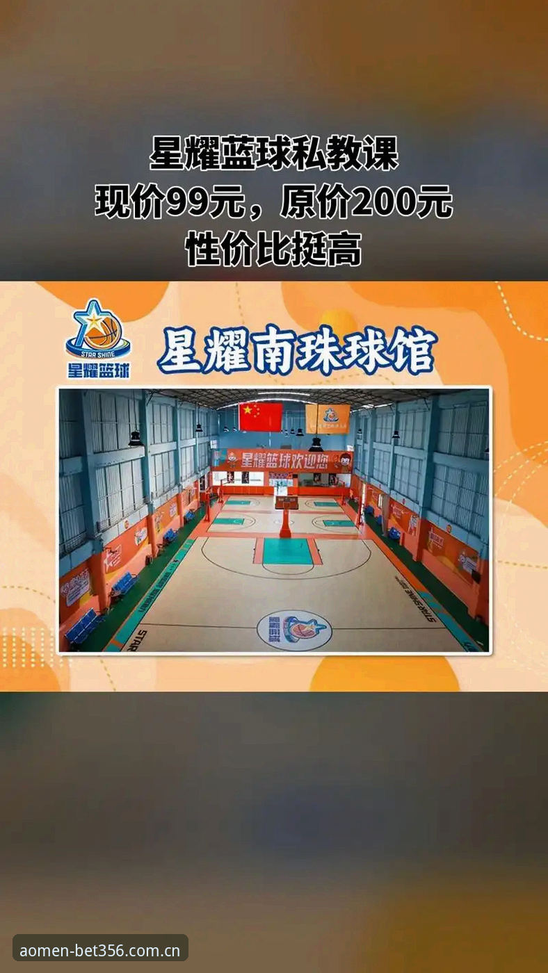 体育App怎么下载 356体育App安卓版下载与官网入口对比:哪个更适合新手?2025最新指南