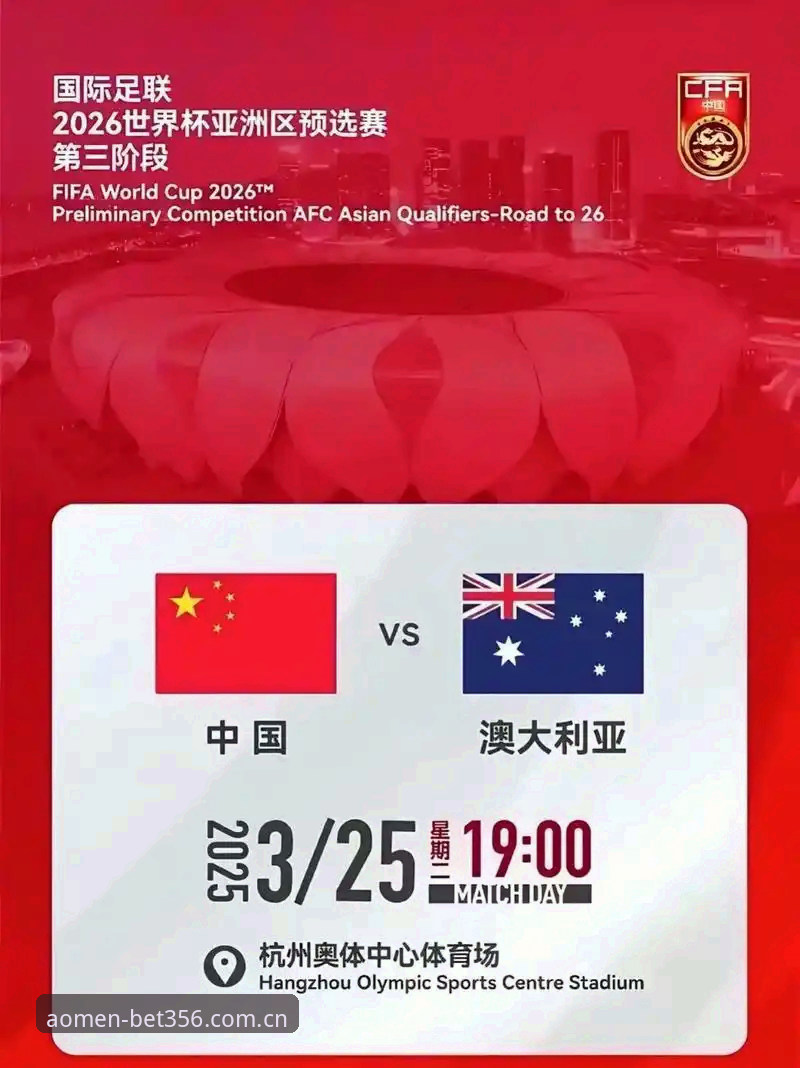 资深用户分享：世界杯观赛受阻背后的签证困局，bet356体育平台上的冷场预警