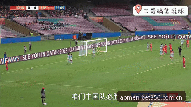 U17世界杯抽签结果揭晓，掌握赛事动态的实用技巧